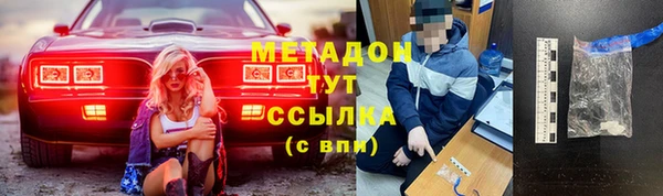СК Верхний Тагил