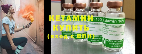 СК Верхний Тагил