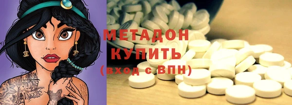 СК Верхний Тагил