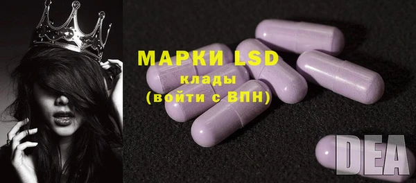 мефедрон мука Верея