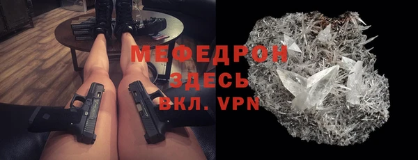 СК Верхний Тагил