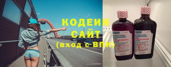 мефедрон мука Верея