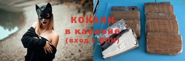 СК Верхний Тагил
