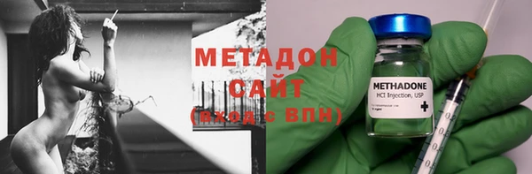 мефедрон мука Верея