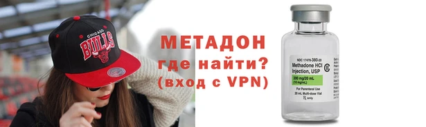 мефедрон мука Верея