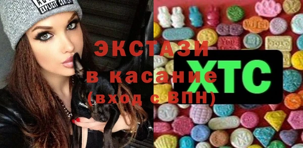 СК Верхний Тагил