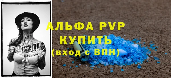 СК Верхний Тагил