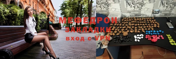 СК Верхний Тагил