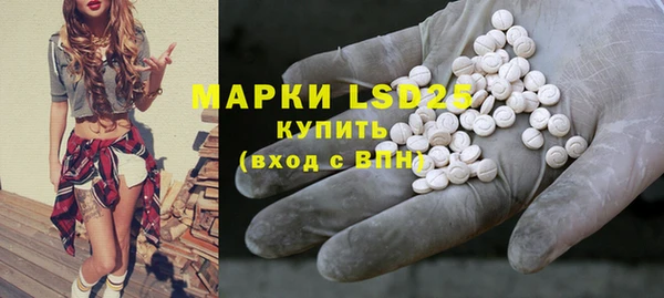 мефедрон мука Верея
