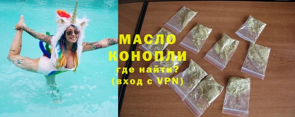 СК Верхний Тагил