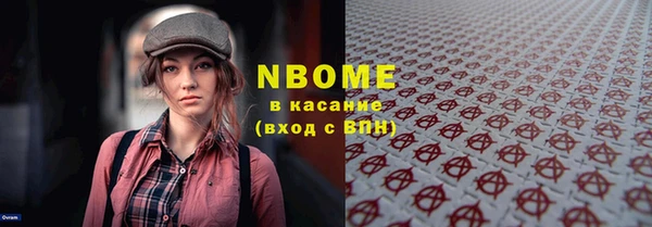 СК Верхний Тагил