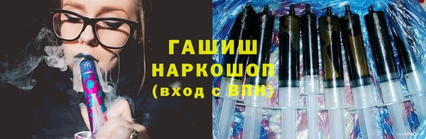 СК Верхний Тагил