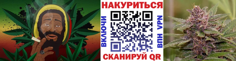 Каннабис THC 21%  мега маркетплейс  Благовещенск  сколько стоит 